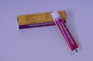 Sathadhauta Ghritam (Lami Tube)