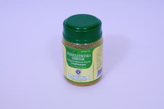 Guggulu Tiktaka Ghritam