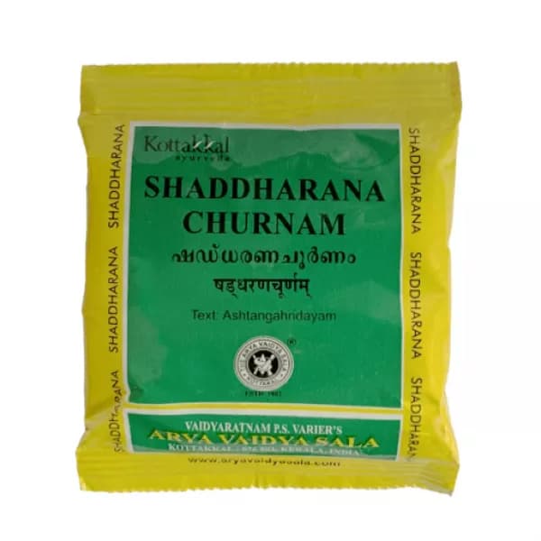 Shaddharna Churnam