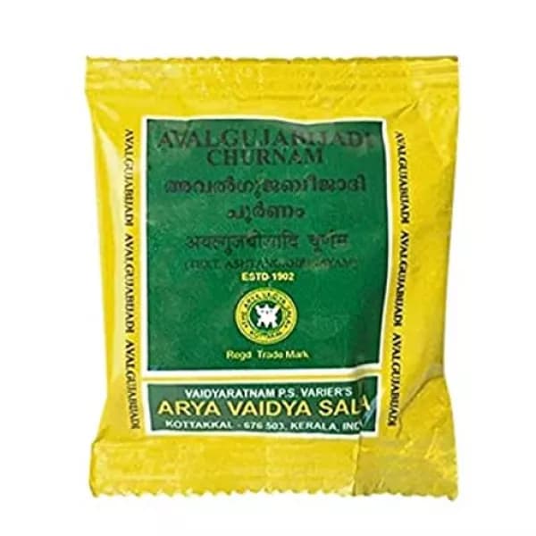 Avalgujabijadi Churnam