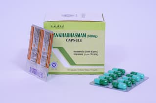 Sankha Bhasmam Capsule