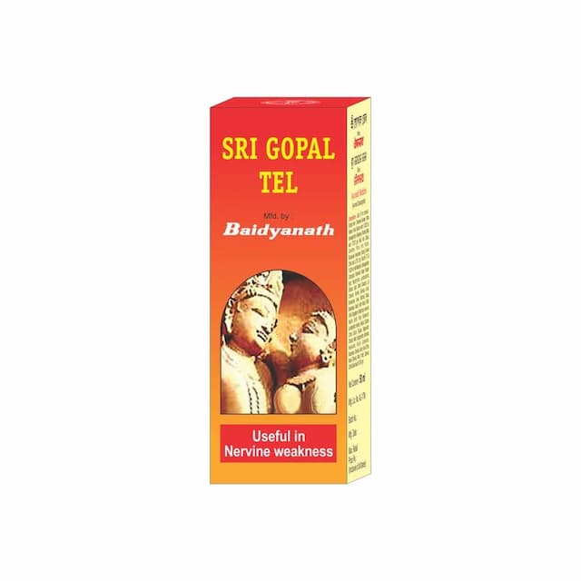 Shri Gopal Tail