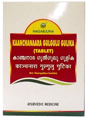 Kanchanaara Gulgulu Gulika