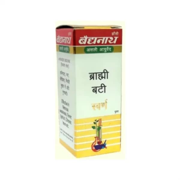 Brahmi Bati (Sw.Mo.Ke.Yu.)