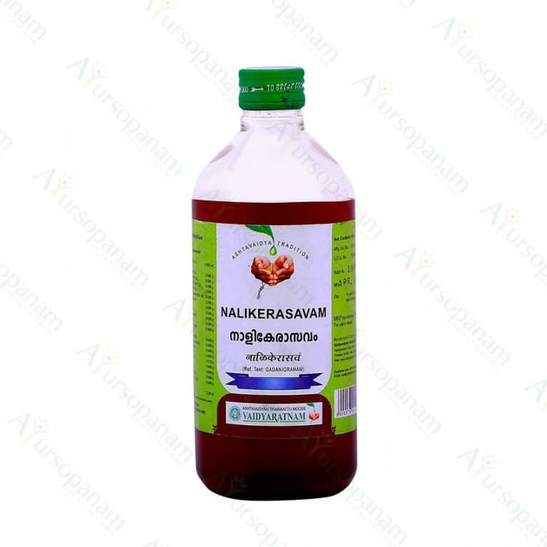 Nalikerasavam