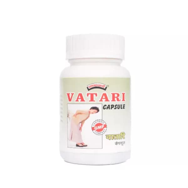 Vatari Capsule