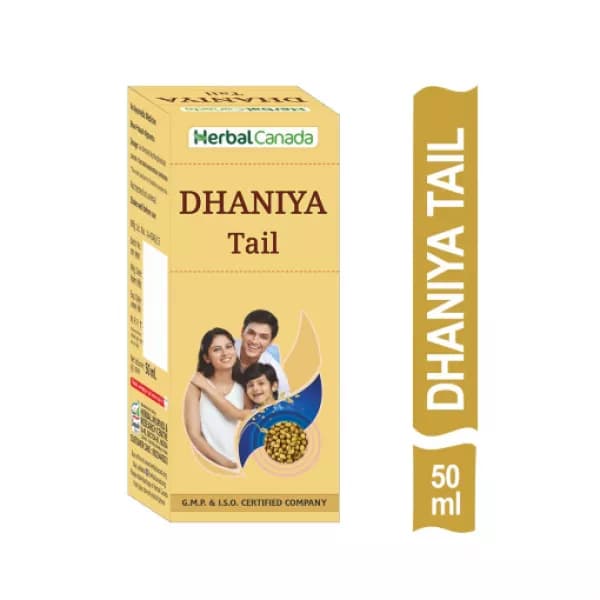 Dhaniya Taila Oil