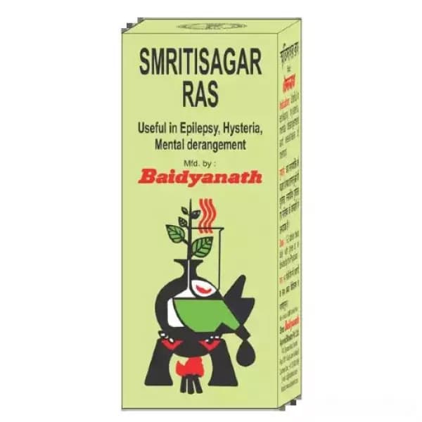 Smritisagar Ras (T.B.Yu)