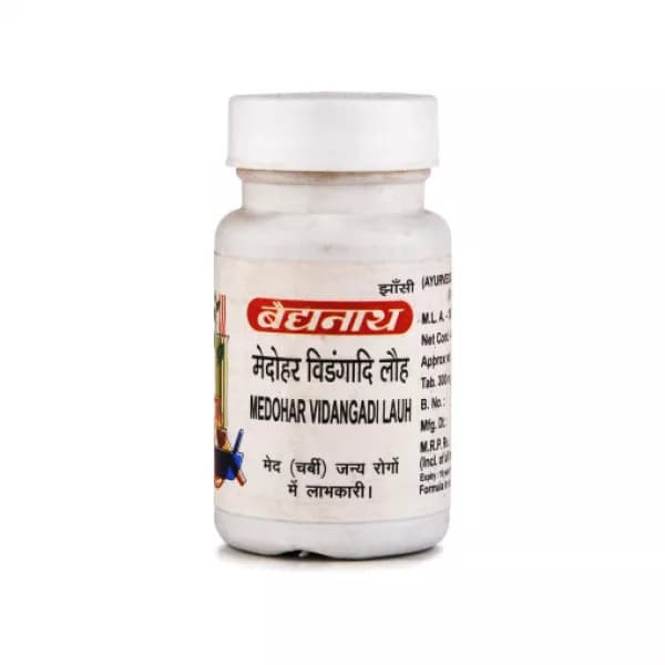 Medhohar Vidangadi Lauh