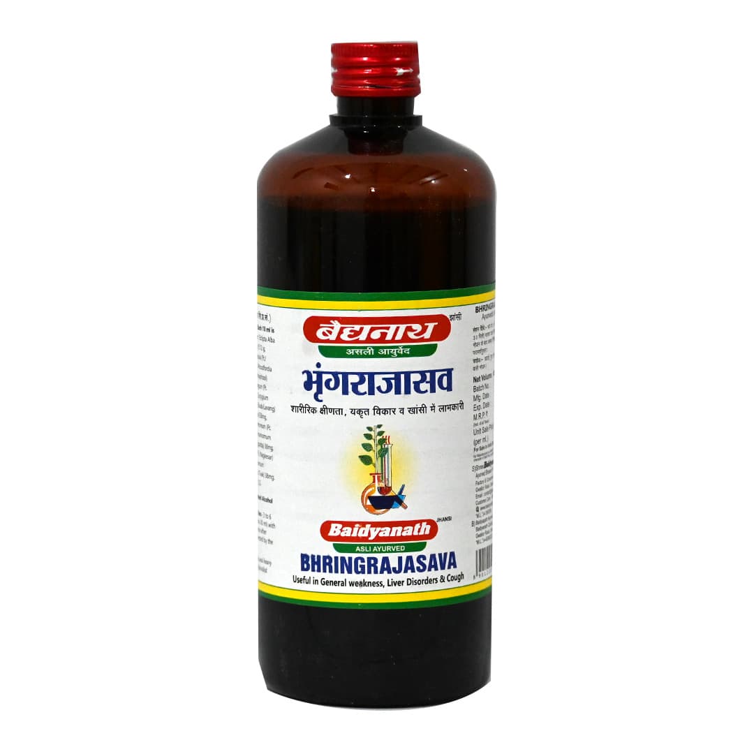 Bhringrajasava