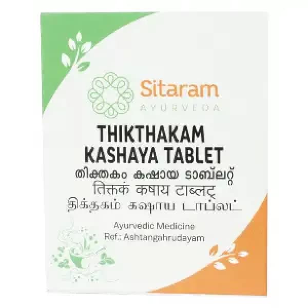 Thikthakam Kashaya Tablets