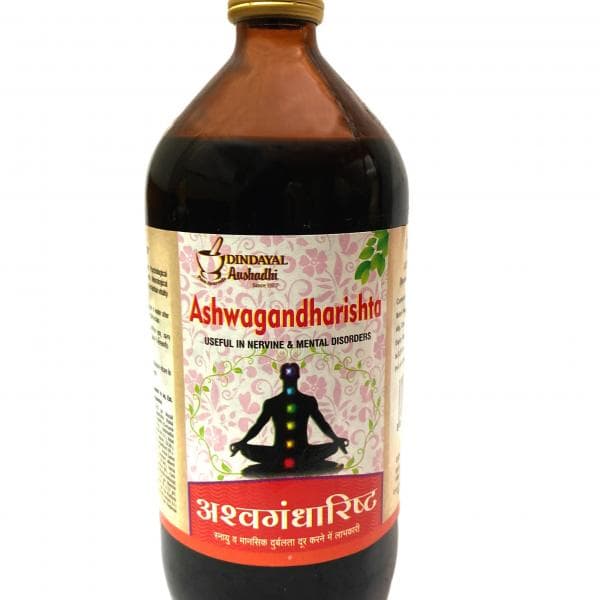 Ashwagandharishta (Special)