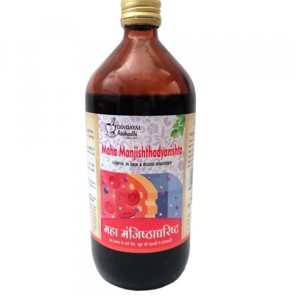 Maha Manjishthadirishta