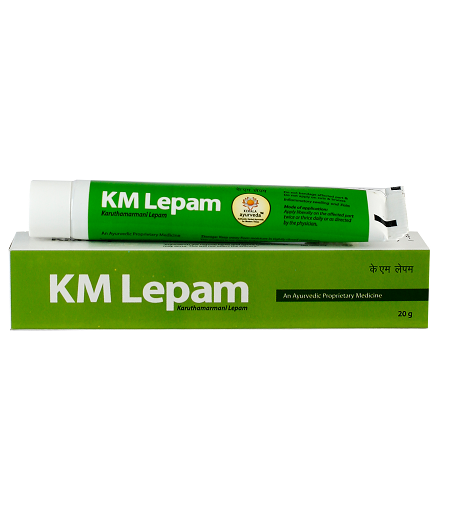 K M Lepam