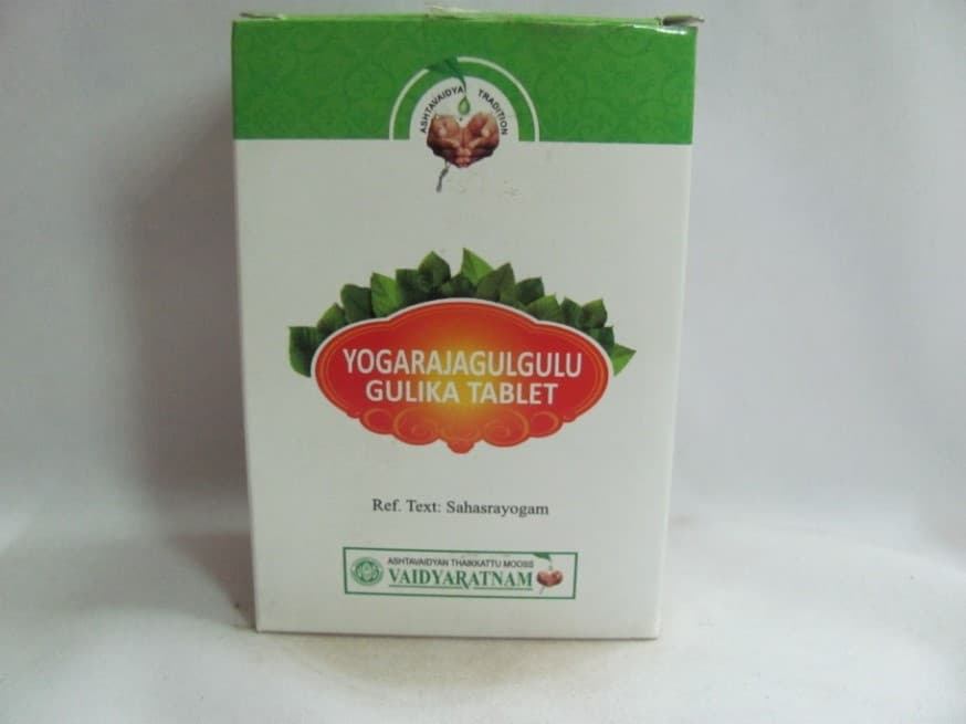 Yogaraja guggulu