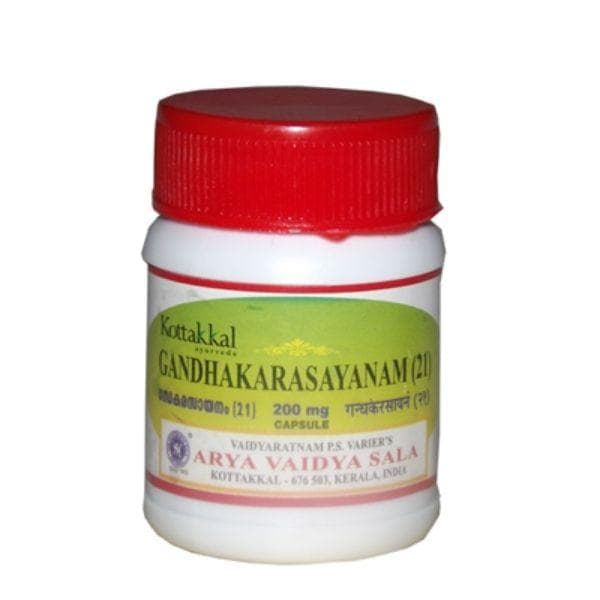 Gandhakarasayanam (21) Capsule