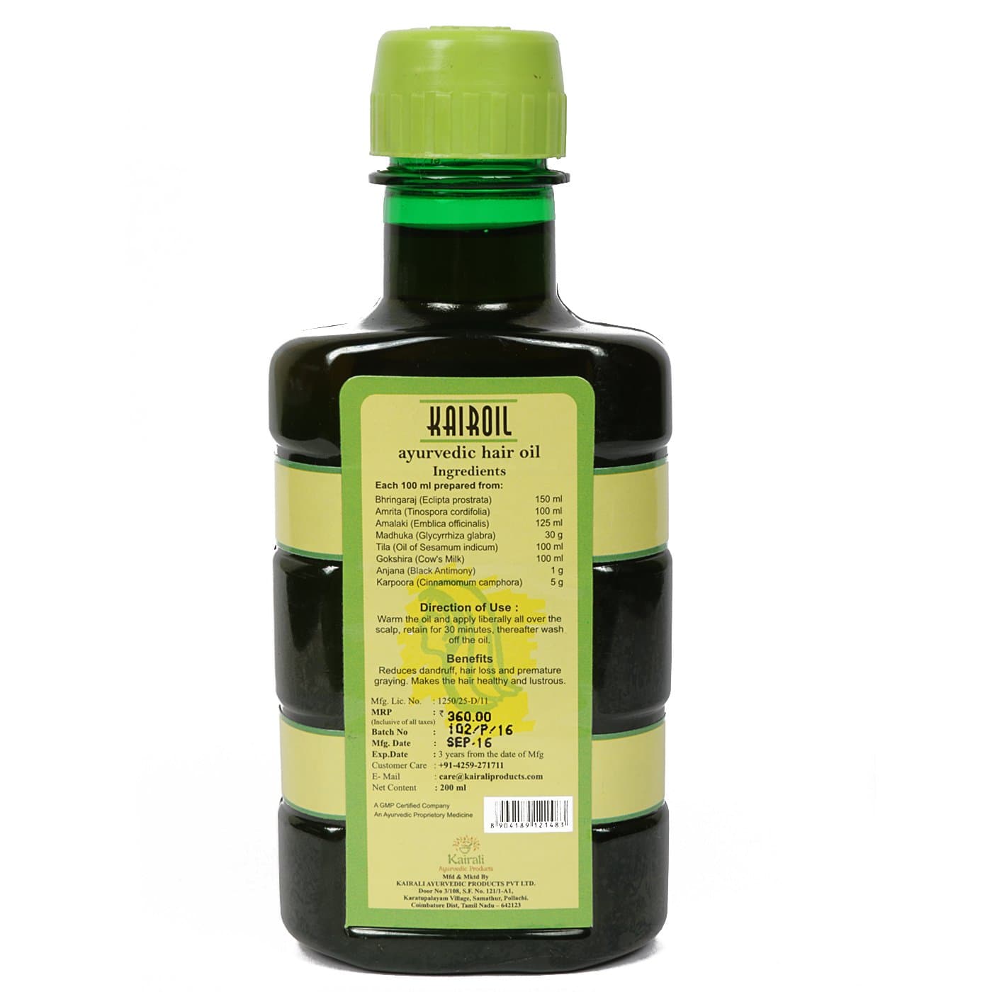 Kairoil (Ayurvedic Hair oil)