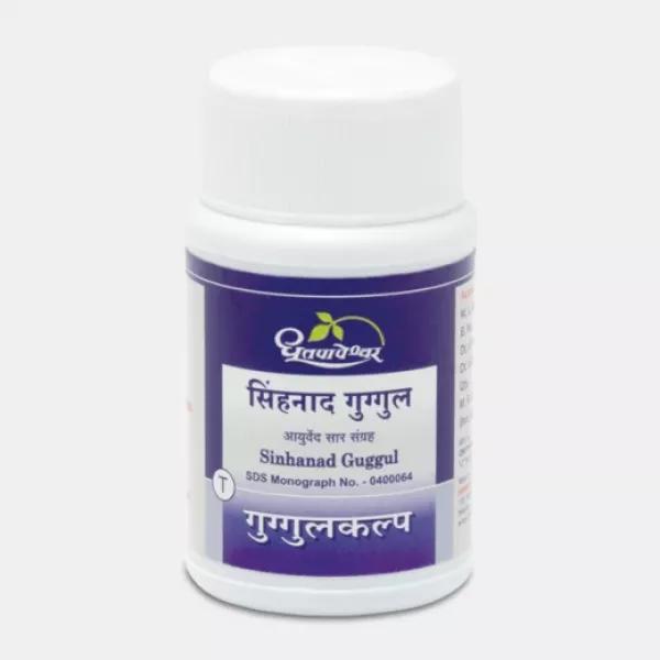 Sinhanad Guggul