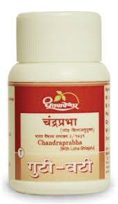 Chandraprabha Vati (With Loha Shilajatu)