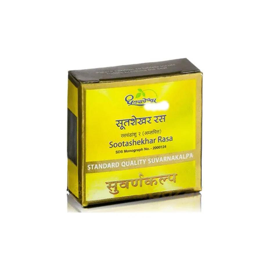 Sootashekhar Rasa - Suvarna Kalp / Gold (Standard)