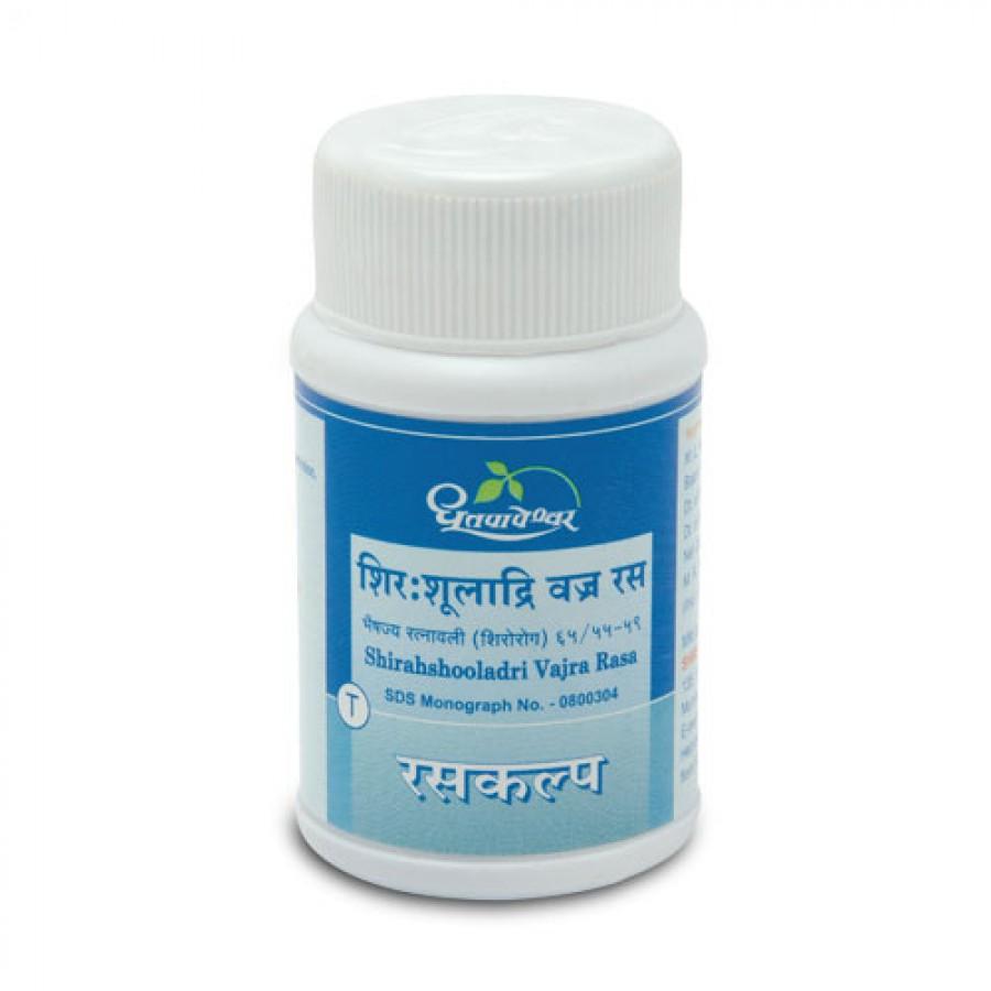 Shirahshooladri Vajra Rasa