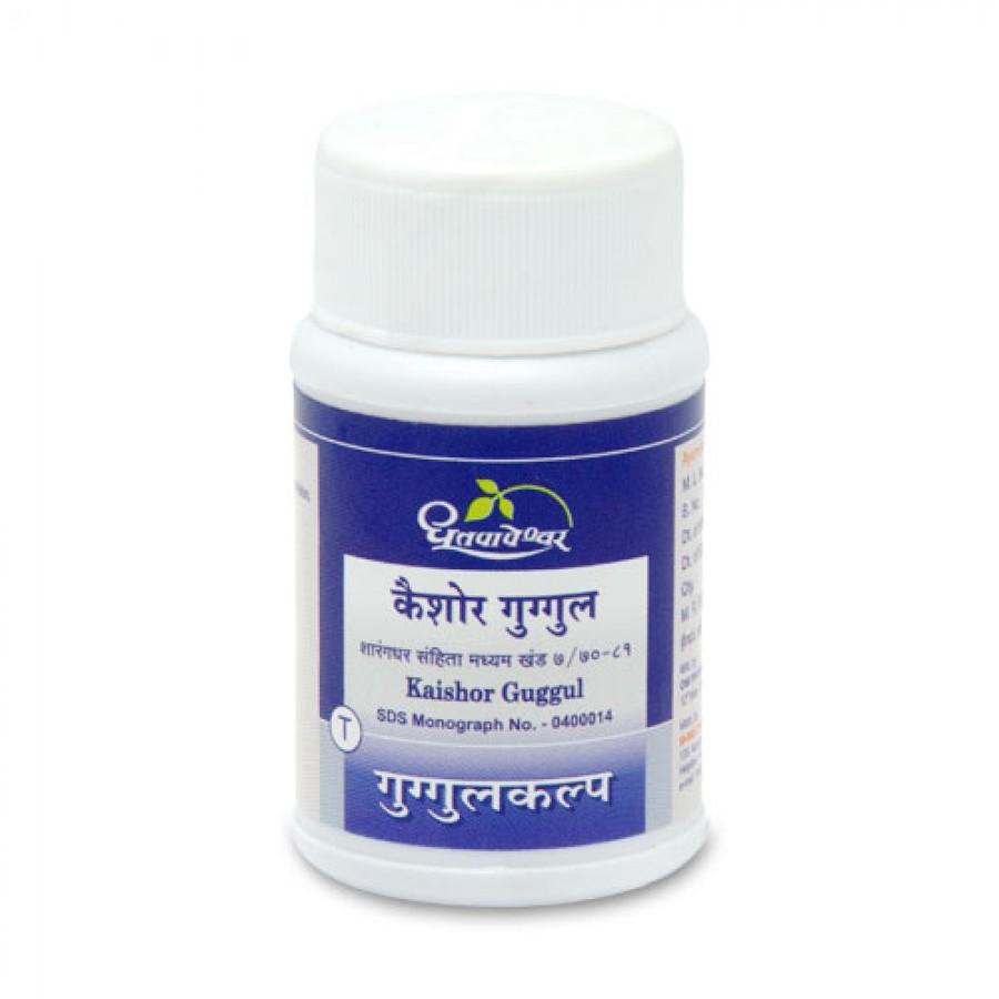 Kaishor Guggul