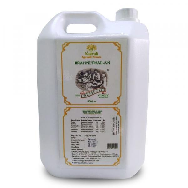 Brahmi Thailam (Ayurvedic Head Massage Oil for Hair Fall, Headache & Anxiety)