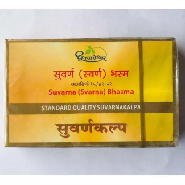 Suvarna Bhasma - Suvarna Kalpa - Gold (Standard)
