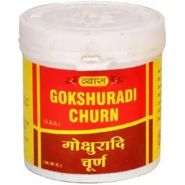 Gokshuradi Guggulu