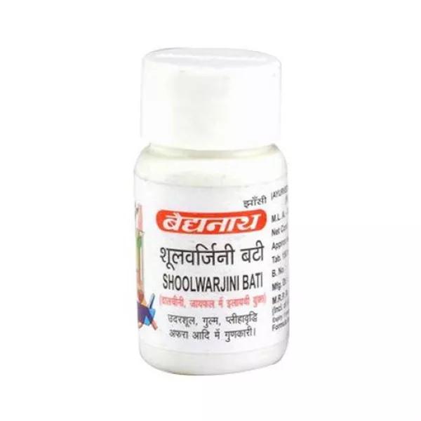 Shoolwarjini Vati