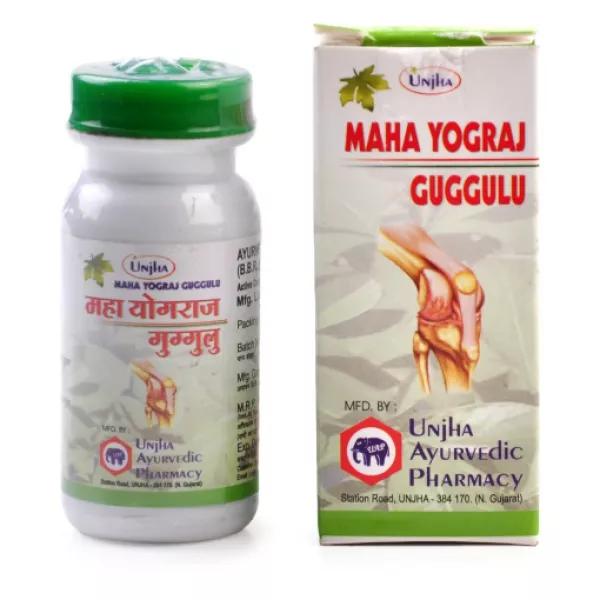 Mahayograj Guggulu