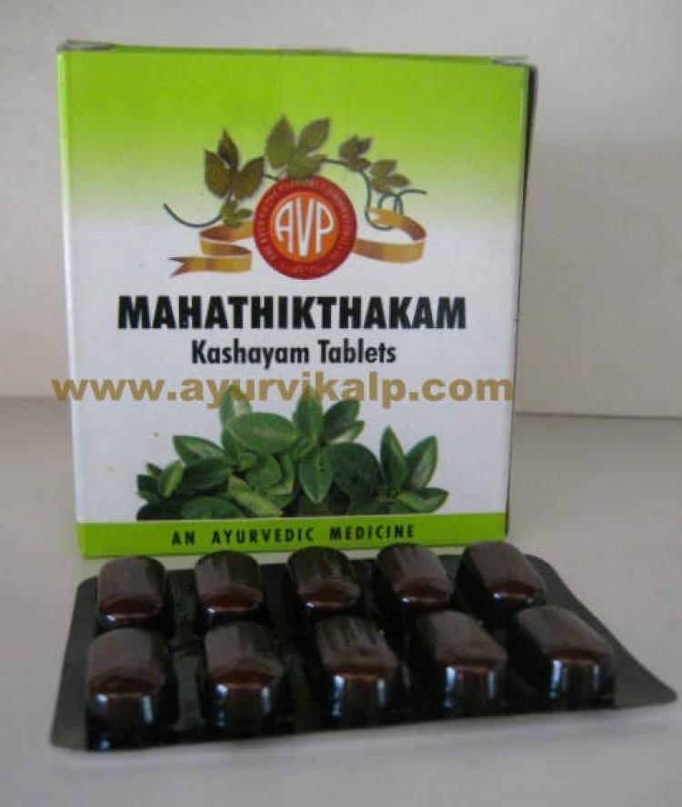 Mahathikthakam Kashayam Tablet