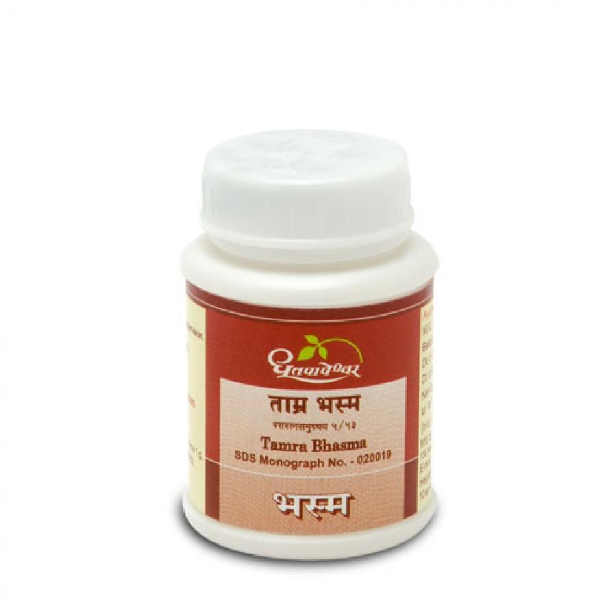 Tamra Bhasma