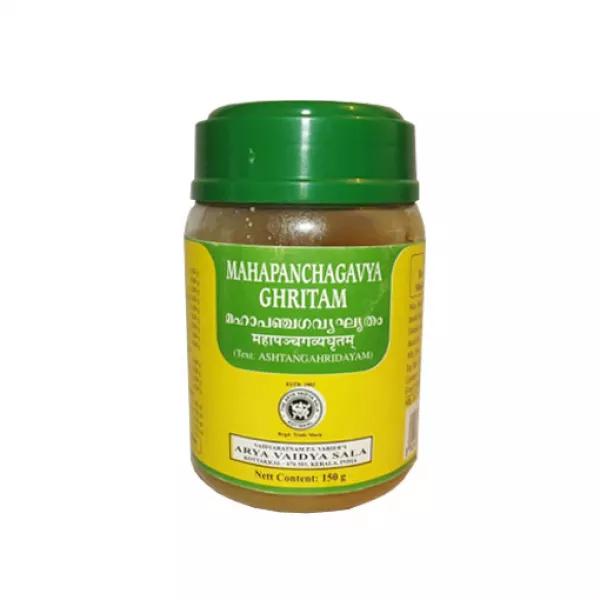 Mahapanchagavya Ghritam
