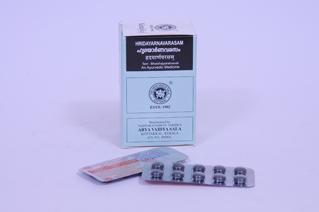 Hridayarnavarasam Gulika