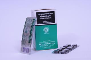 Sitajwararikwatham - Tablet