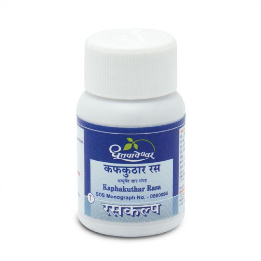 Kaphakuthar Rasa