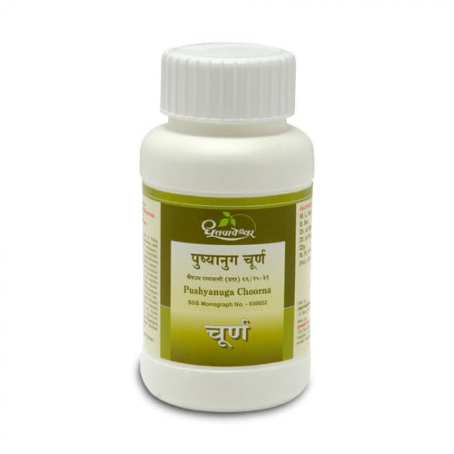 Pushyanug Choorna