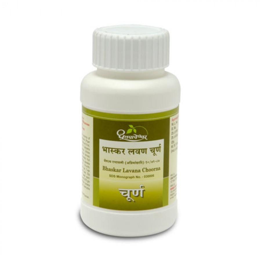 Bhaskarlavan Choorna