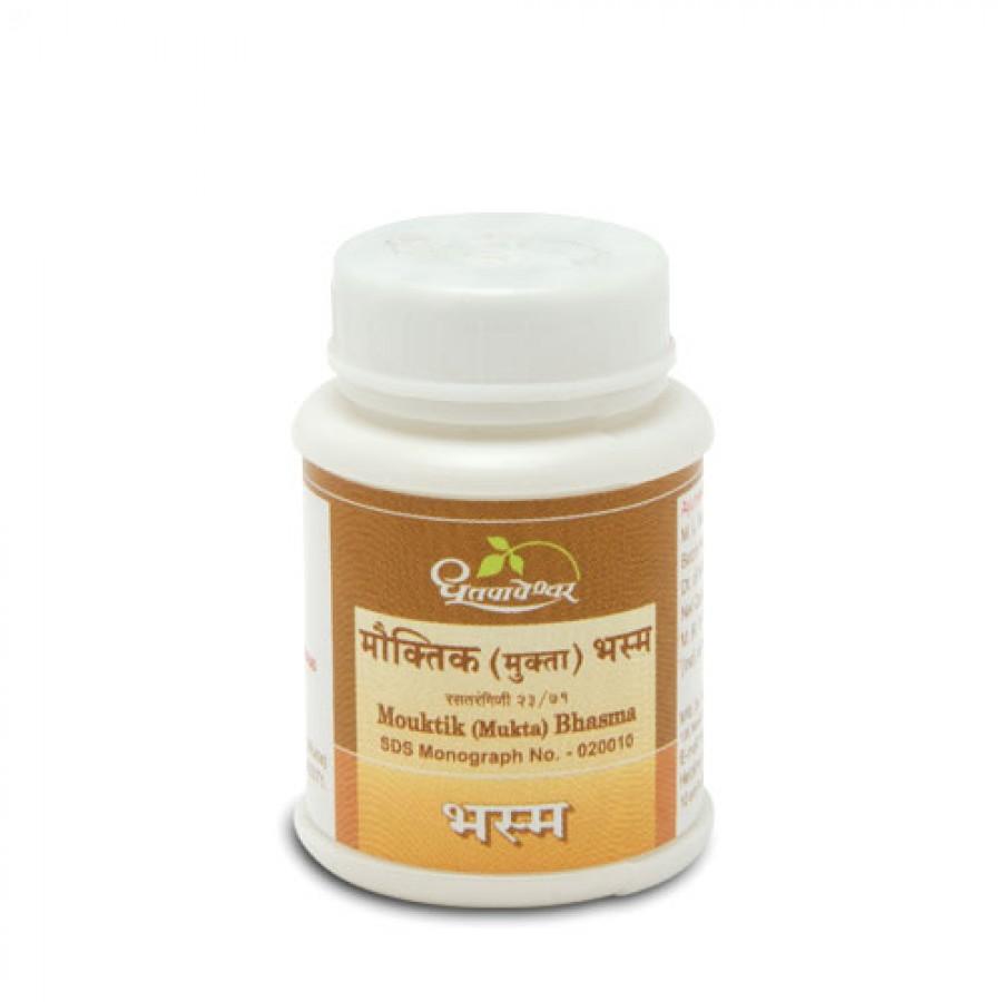 Mouktik (Mukta) Bhasma