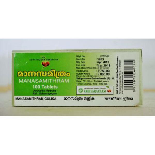 Manasamithra Gulika Tablets
