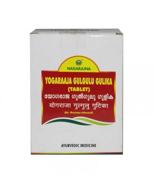 Yogaraja Gulgulu Gulika