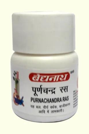 Poornchandra Ras (Ord.)