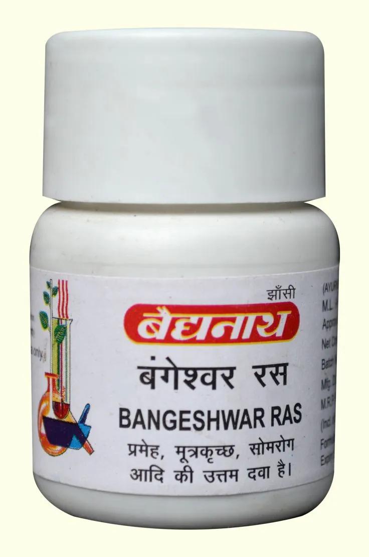 Bangashwar Ras (Ord.)