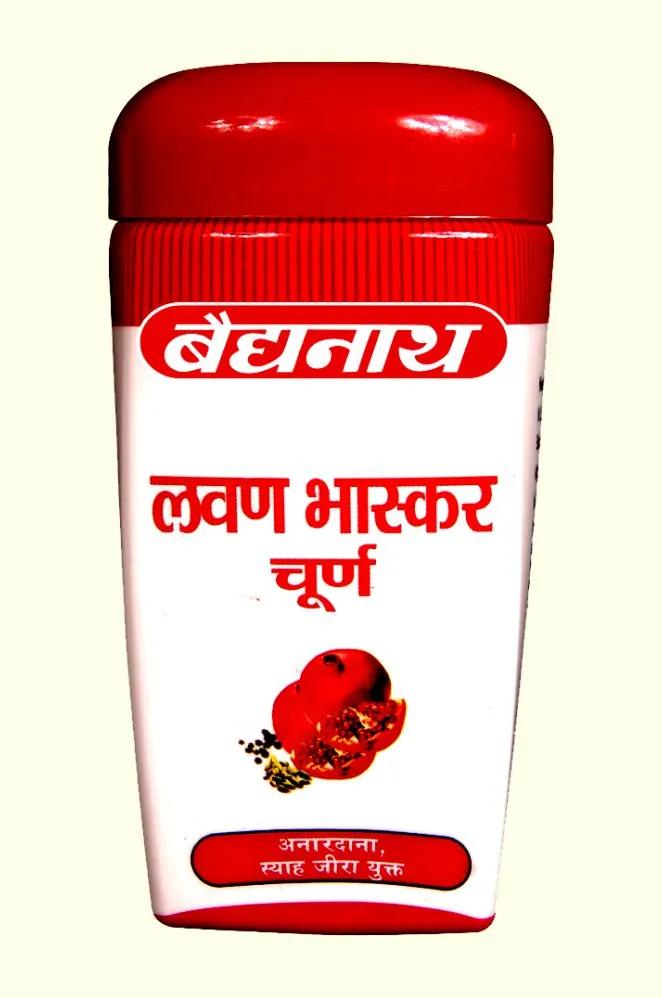 Lavan Bhaskar Churna