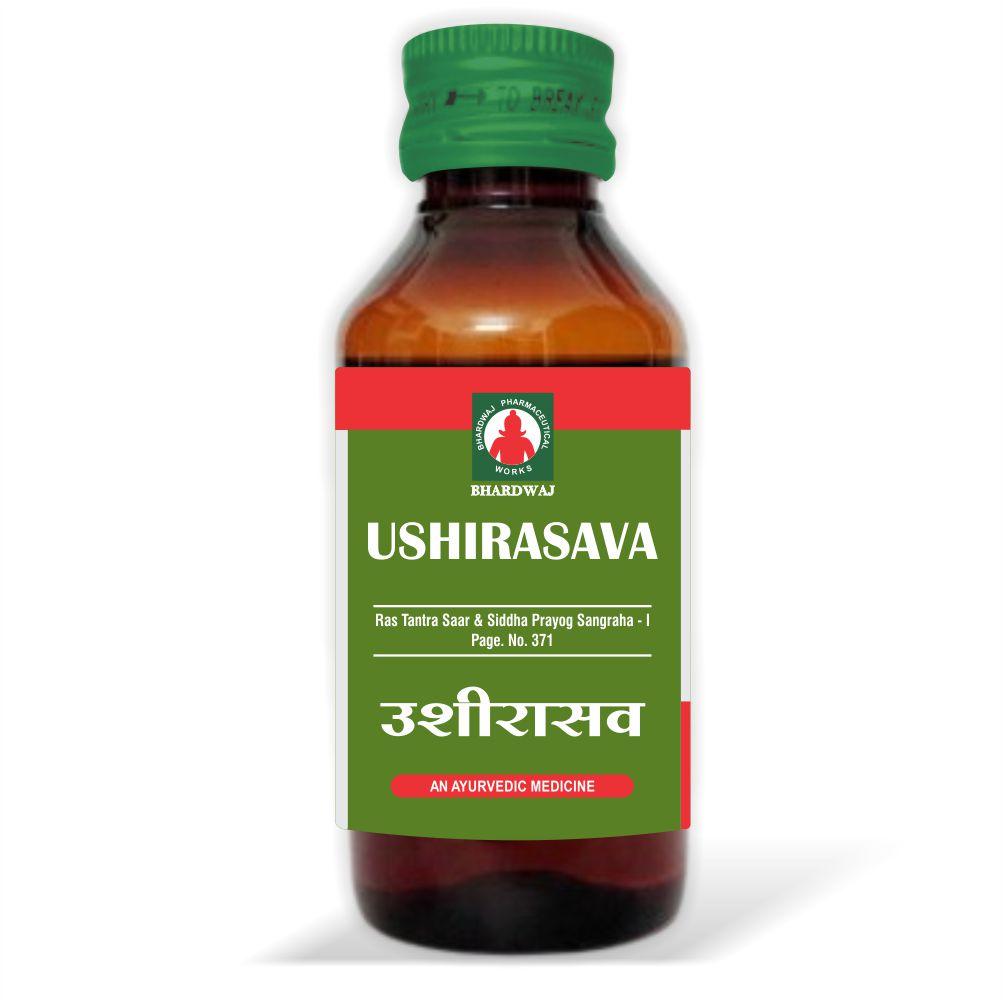 Ushirasava