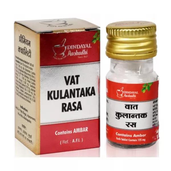 Vatakulantaka Rasa (Amber Y)