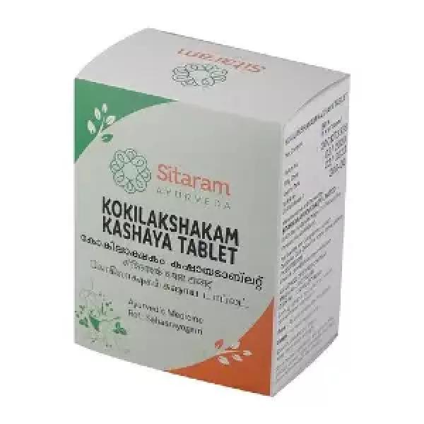 Kokilakshakam Kashaya Tablets