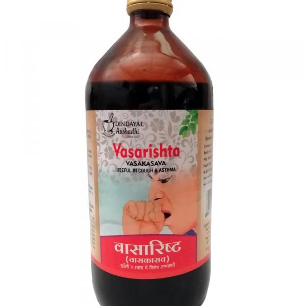 Vasarishta (Vasakasava)