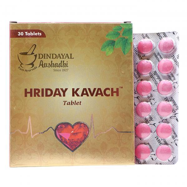 Hriday Kavach Tablet (Gold)